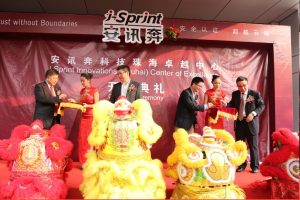 北京安讯奔科技珠海卓越中心正式开幕 北京安讯奔科技珠海卓越中心正式开幕