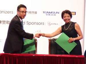 北京安讯奔科技与AMT签署信息安全领域合作备忘录 北京安讯奔科技与AMT签署信息安全领域合作备忘录