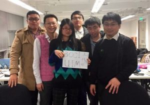 安讯奔“中银保险应用授权管理系统”成功上线 安讯奔“中银保险应用授权管理系统”成功上线