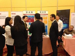 安讯奔电子渠道整合解决方案助力金融信息化建设 安讯奔电子渠道整合解决方案助力金融信息化建设