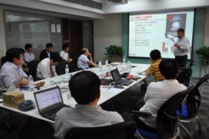 安讯奔成功举办银行业渠道整合研讨会 安讯奔成功举办银行业渠道整合研讨会
