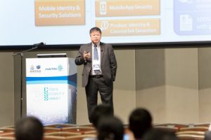 安讯奔在 2016 香港网络安全峰会 (Cyber Security Summit)上发言 安讯奔在 2016 香港网络安全峰会 (Cyber Security Summit)上发言