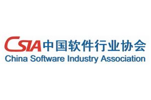 安讯奔荣获“中国软件和信息服务业企业信用评价”最高级别 AAA 级