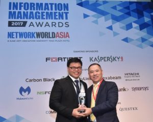 安讯奔《亚洲网络世界》杂志授予 2017年信息管理奖之身份和授权管理类别奖