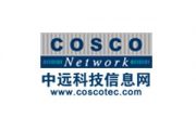 中远网络（北京）有限公司